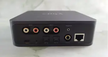 Best Music Streamer for Existing Systems